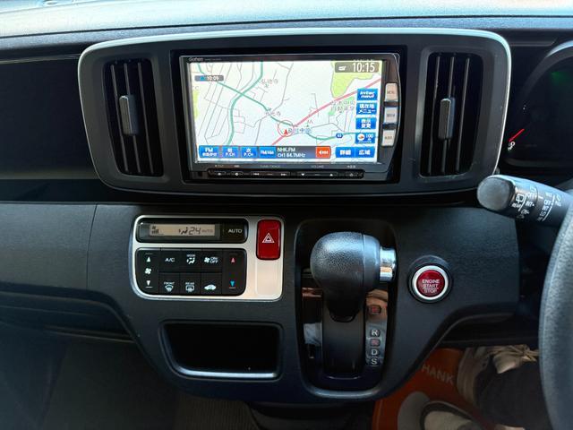 N-ONE ツアラー・Lパッケージ 平成25年式 走行距離110000キロ ターボ ナビ バックカメラ 地デジ 純正アルミ パドルシフト ステアリングスイッチ スマートキー 安全装備フル装備 クルーズコントロール 修復歴無(35枚目)