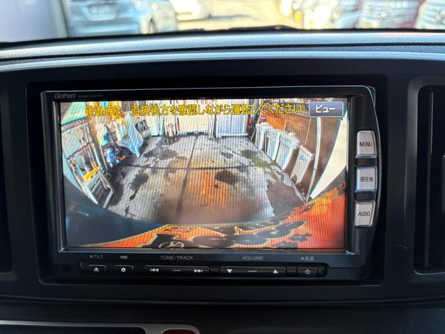 N-ONE ツアラー・Lパッケージ 平成25年式 走行距離110000キロ ターボ ナビ バックカメラ 地デジ 純正アルミ パドルシフト ステアリングスイッチ スマートキー 安全装備フル装備 クルーズコントロール 修復歴無(37枚目)