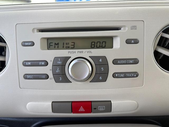 ミラココア ココアＸ　平成２３年式　車検令和８年６月　走行距離６８０００キロ　インパネＣＶＴ　タイミングチェーン　スマートキー　フォグランプ　オートエアコン　電動格納ミラー　ＥＴＣ　盗難防止システム　修復歴無し（36枚目）