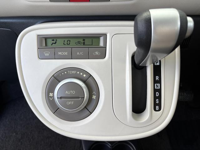 ミラココア ココアＸ　平成２３年式　車検令和８年６月　走行距離６８０００キロ　インパネＣＶＴ　タイミングチェーン　スマートキー　フォグランプ　オートエアコン　電動格納ミラー　ＥＴＣ　盗難防止システム　修復歴無し（37枚目）