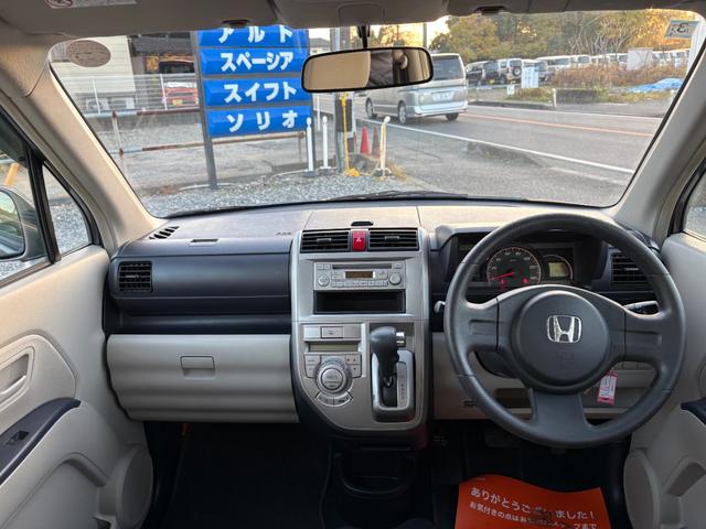 ゼスト Ｄ　平成２０年式　走行距離４６０００キロ　４速オートマ　２ＷＤ　キーレス　電動格納ミラー　オートエアコン　ライトレベライザー　基本装備フル装備　ベンチ・フルフラットシート（32枚目）