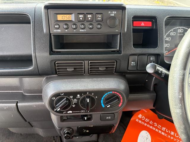 アクティトラック ＳＤＸ　平成２９年式　走行距離５４０００キロ　３速オートマ　２ＷＤ　エアコン　パワステ　最積３５０キロ　３方開　作業灯　ライトレベライザー　運転席エアバッグ　修復歴無し（23枚目）