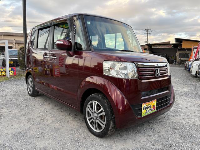 Ｎ－ＢＯＸ Ｇ　ＳＳパッケージ　平成２５年式　走行距離７５０００キロ　ナビ　バックカメラ　地デジ　Ｂｌｕｅｔｏｏｔｈ　純正アルミ　両側電動スライドドア　ステアリングスイッチ　アイドリングストップ　修復歴無し（5枚目）