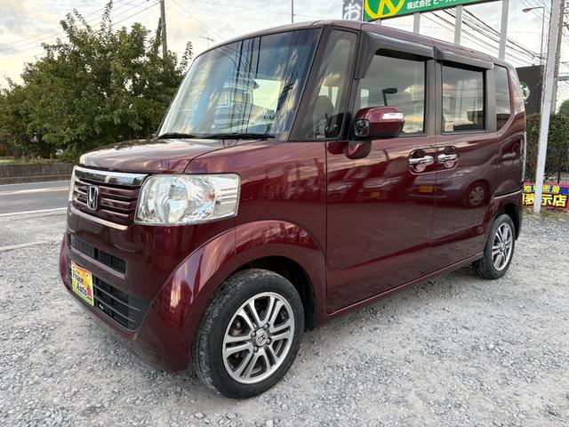 Ｎ－ＢＯＸ Ｇ　ＳＳパッケージ　平成２５年式　走行距離７５０００キロ　ナビ　バックカメラ　地デジ　Ｂｌｕｅｔｏｏｔｈ　純正アルミ　両側電動スライドドア　ステアリングスイッチ　アイドリングストップ　修復歴無し（7枚目）