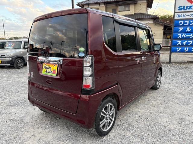 Ｎ－ＢＯＸ Ｇ　ＳＳパッケージ　平成２５年式　走行距離７５０００キロ　ナビ　バックカメラ　地デジ　Ｂｌｕｅｔｏｏｔｈ　純正アルミ　両側電動スライドドア　ステアリングスイッチ　アイドリングストップ　修復歴無し（10枚目）