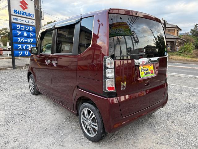 Ｎ－ＢＯＸ Ｇ　ＳＳパッケージ　平成２５年式　走行距離７５０００キロ　ナビ　バックカメラ　地デジ　Ｂｌｕｅｔｏｏｔｈ　純正アルミ　両側電動スライドドア　ステアリングスイッチ　アイドリングストップ　修復歴無し（12枚目）