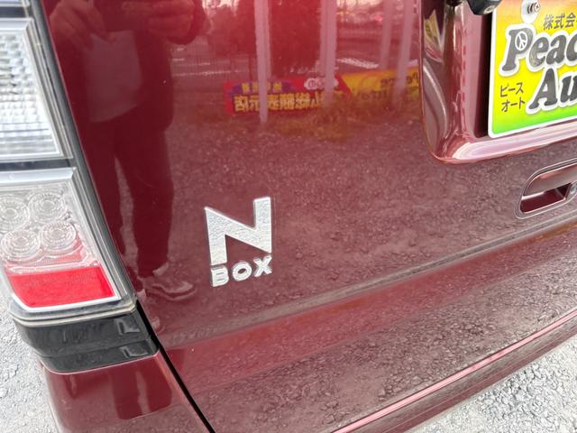 Ｎ－ＢＯＸ Ｇ　ＳＳパッケージ　平成２５年式　走行距離７５０００キロ　ナビ　バックカメラ　地デジ　Ｂｌｕｅｔｏｏｔｈ　純正アルミ　両側電動スライドドア　ステアリングスイッチ　アイドリングストップ　修復歴無し（13枚目）