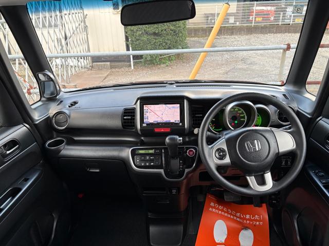 Ｎ－ＢＯＸ Ｇ　ＳＳパッケージ　平成２５年式　走行距離７５０００キロ　ナビ　バックカメラ　地デジ　Ｂｌｕｅｔｏｏｔｈ　純正アルミ　両側電動スライドドア　ステアリングスイッチ　アイドリングストップ　修復歴無し（32枚目）
