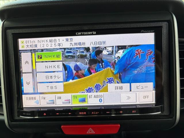 Ｎ－ＢＯＸ Ｇ　ＳＳパッケージ　平成２５年式　走行距離７５０００キロ　ナビ　バックカメラ　地デジ　Ｂｌｕｅｔｏｏｔｈ　純正アルミ　両側電動スライドドア　ステアリングスイッチ　アイドリングストップ　修復歴無し（40枚目）