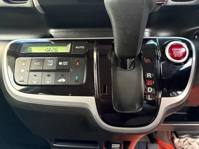 Ｎ－ＢＯＸ Ｇ　ＳＳパッケージ　平成２５年式　走行距離７５０００キロ　ナビ　バックカメラ　地デジ　Ｂｌｕｅｔｏｏｔｈ　純正アルミ　両側電動スライドドア　ステアリングスイッチ　アイドリングストップ　修復歴無し（41枚目）