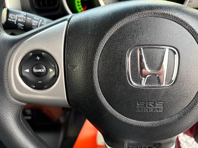 Ｎ－ＢＯＸ Ｇ　ＳＳパッケージ　平成２５年式　走行距離７５０００キロ　ナビ　バックカメラ　地デジ　Ｂｌｕｅｔｏｏｔｈ　純正アルミ　両側電動スライドドア　ステアリングスイッチ　アイドリングストップ　修復歴無し（44枚目）