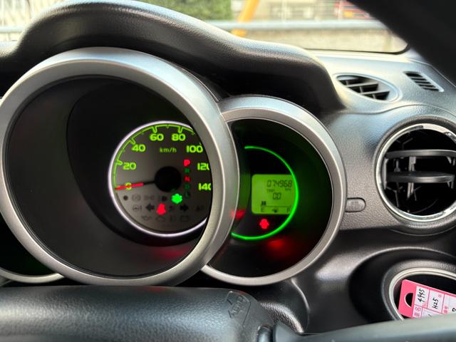 Ｎ－ＢＯＸ Ｇ　ＳＳパッケージ　平成２５年式　走行距離７５０００キロ　ナビ　バックカメラ　地デジ　Ｂｌｕｅｔｏｏｔｈ　純正アルミ　両側電動スライドドア　ステアリングスイッチ　アイドリングストップ　修復歴無し（46枚目）