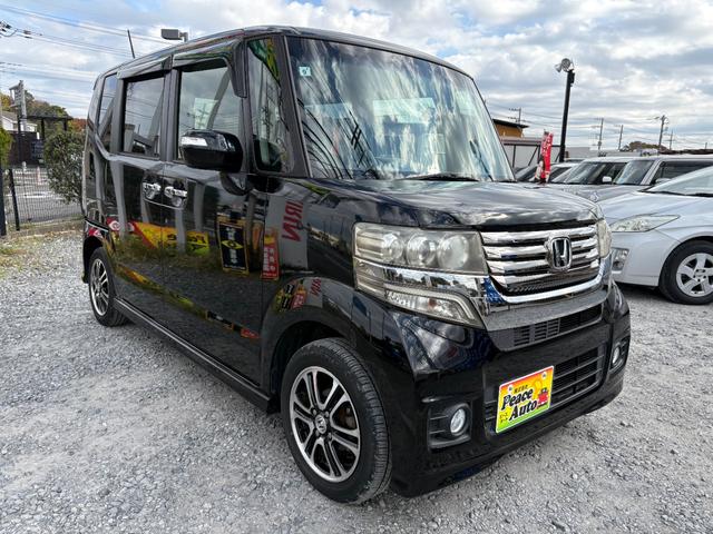 N-BOXカスタム G SSパッケージ 平成25年式 車検令和8年9月 走行距離88000キロ ナビ バックカメラ 地デジ Bluetooth 純正アルミ フォグランプ 両側電動スライドドア アイドリングストップ スマートキー 修復歴無し(5枚目)