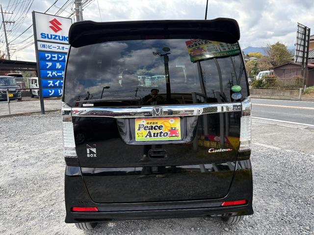 N-BOXカスタム G SSパッケージ 平成25年式 車検令和8年9月 走行距離88000キロ ナビ バックカメラ 地デジ Bluetooth 純正アルミ フォグランプ 両側電動スライドドア アイドリングストップ スマートキー 修復歴無し(11枚目)