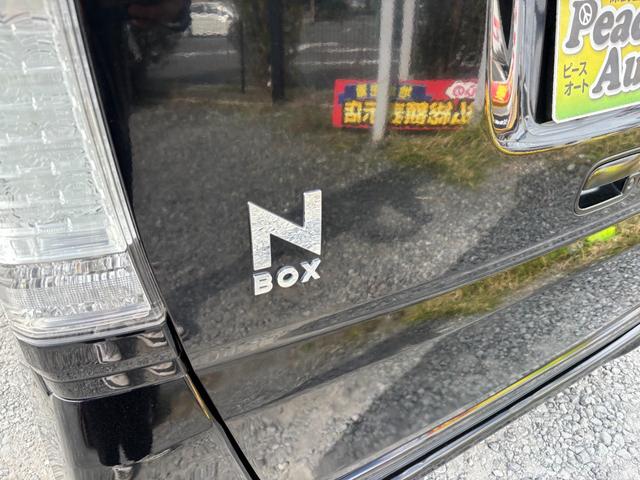 N-BOXカスタム G SSパッケージ 平成25年式 車検令和8年9月 走行距離88000キロ ナビ バックカメラ 地デジ Bluetooth 純正アルミ フォグランプ 両側電動スライドドア アイドリングストップ スマートキー 修復歴無し(13枚目)