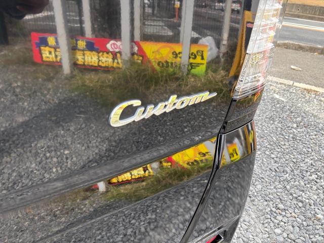 N-BOXカスタム G SSパッケージ 平成25年式 車検令和8年9月 走行距離88000キロ ナビ バックカメラ 地デジ Bluetooth 純正アルミ フォグランプ 両側電動スライドドア アイドリングストップ スマートキー 修復歴無し(14枚目)