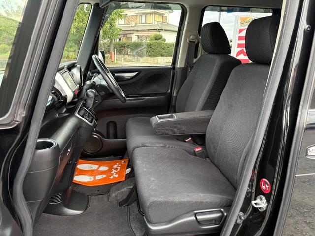 N-BOXカスタム G SSパッケージ 平成25年式 車検令和8年9月 走行距離88000キロ ナビ バックカメラ 地デジ Bluetooth 純正アルミ フォグランプ 両側電動スライドドア アイドリングストップ スマートキー 修復歴無し(27枚目)