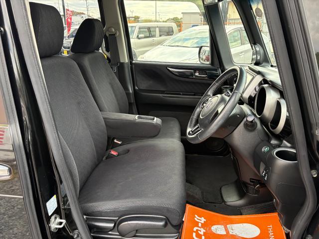 N-BOXカスタム G SSパッケージ 平成25年式 車検令和8年9月 走行距離88000キロ ナビ バックカメラ 地デジ Bluetooth 純正アルミ フォグランプ 両側電動スライドドア アイドリングストップ スマートキー 修復歴無し(29枚目)