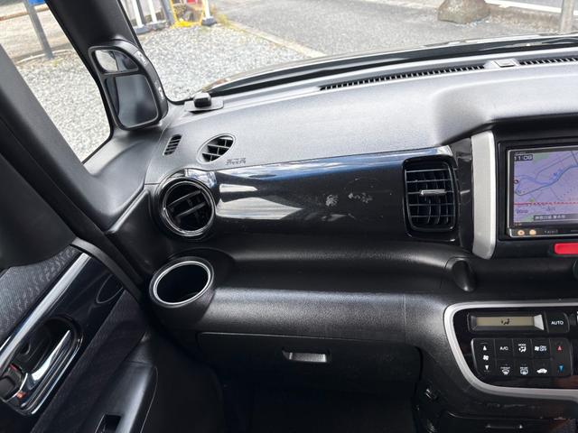 N-BOXカスタム G SSパッケージ 平成25年式 車検令和8年9月 走行距離88000キロ ナビ バックカメラ 地デジ Bluetooth 純正アルミ フォグランプ 両側電動スライドドア アイドリングストップ スマートキー 修復歴無し(32枚目)