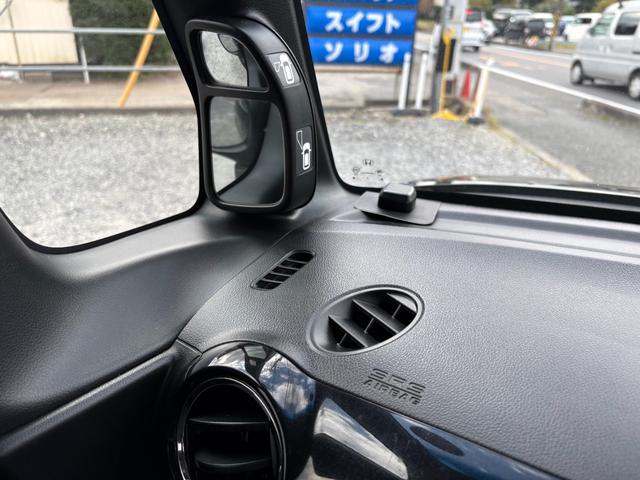 N-BOXカスタム G SSパッケージ 平成25年式 車検令和8年9月 走行距離88000キロ ナビ バックカメラ 地デジ Bluetooth 純正アルミ フォグランプ 両側電動スライドドア アイドリングストップ スマートキー 修復歴無し(33枚目)