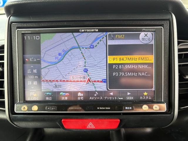 N-BOXカスタム G SSパッケージ 平成25年式 車検令和8年9月 走行距離88000キロ ナビ バックカメラ 地デジ Bluetooth 純正アルミ フォグランプ 両側電動スライドドア アイドリングストップ スマートキー 修復歴無し(36枚目)