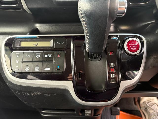 N-BOXカスタム G SSパッケージ 平成25年式 車検令和8年9月 走行距離88000キロ ナビ バックカメラ 地デジ Bluetooth 純正アルミ フォグランプ 両側電動スライドドア アイドリングストップ スマートキー 修復歴無し(40枚目)