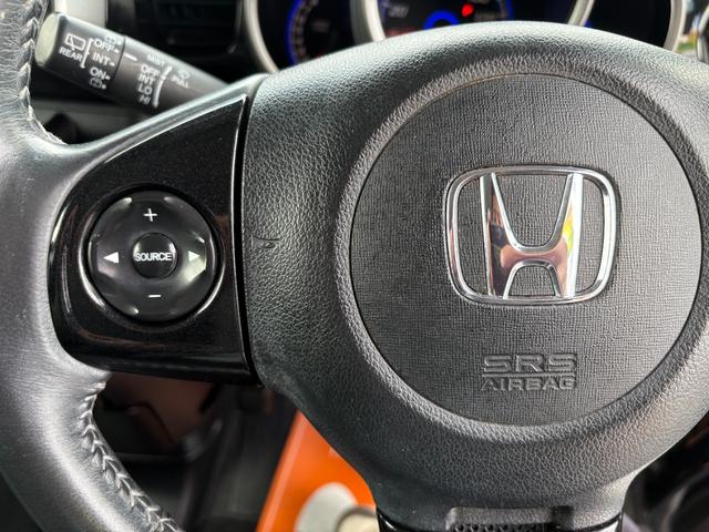 N-BOXカスタム G SSパッケージ 平成25年式 車検令和8年9月 走行距離88000キロ ナビ バックカメラ 地デジ Bluetooth 純正アルミ フォグランプ 両側電動スライドドア アイドリングストップ スマートキー 修復歴無し(43枚目)