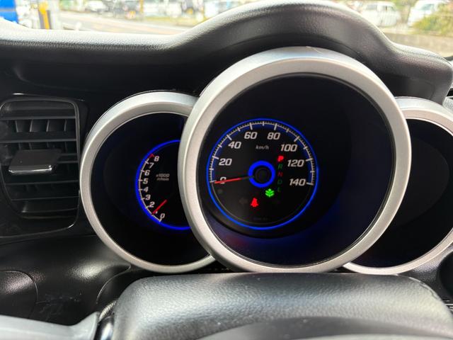 N-BOXカスタム G SSパッケージ 平成25年式 車検令和8年9月 走行距離88000キロ ナビ バックカメラ 地デジ Bluetooth 純正アルミ フォグランプ 両側電動スライドドア アイドリングストップ スマートキー 修復歴無し(44枚目)