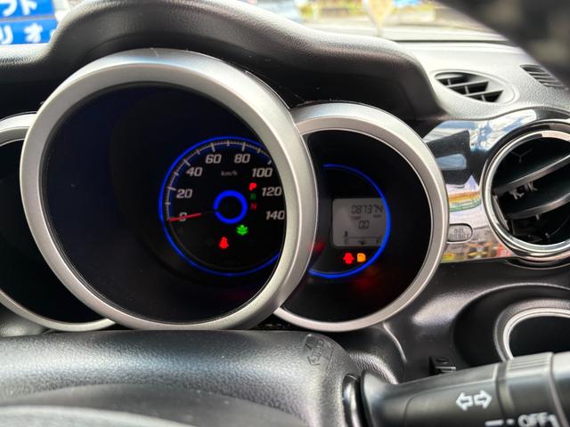 N-BOXカスタム G SSパッケージ 平成25年式 車検令和8年9月 走行距離88000キロ ナビ バックカメラ 地デジ Bluetooth 純正アルミ フォグランプ 両側電動スライドドア アイドリングストップ スマートキー 修復歴無し(45枚目)