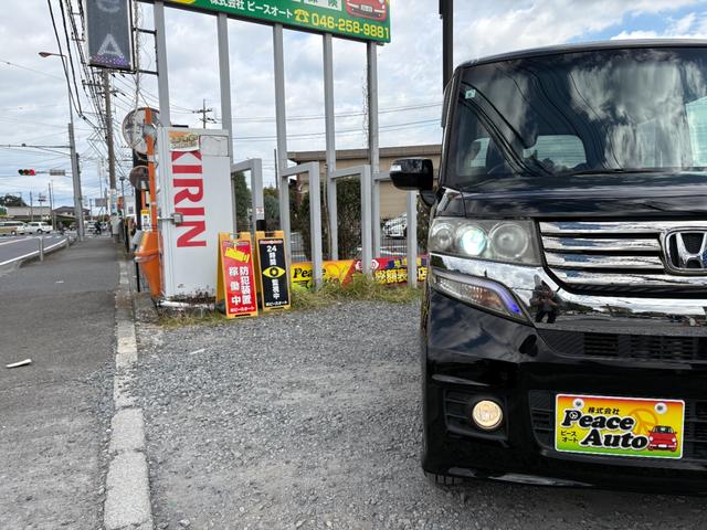 N-BOXカスタム G SSパッケージ 平成25年式 車検令和8年9月 走行距離88000キロ ナビ バックカメラ 地デジ Bluetooth 純正アルミ フォグランプ 両側電動スライドドア アイドリングストップ スマートキー 修復歴無し(51枚目)