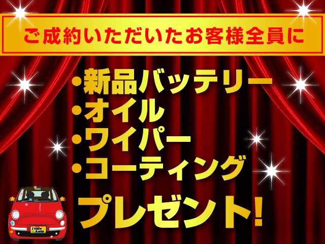 キャスト スタイルＧ　ＳＡＩＩ　平成２８年式　車検令和９年５月　走行距離５８０００キロ　ナビ　バックカメラ　地デジ　純正アルミ　ＥＴＣ　スマートキー　衝突被害軽減システム　フォグランプ　アイドリングストップ　フロントドラレコ（3枚目）