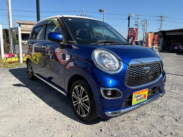 キャスト スタイルＧ　ＳＡＩＩ　平成２８年式　車検令和９年５月　走行距離５８０００キロ　ナビ　バックカメラ　地デジ　純正アルミ　ＥＴＣ　スマートキー　衝突被害軽減システム　フォグランプ　アイドリングストップ　フロントドラレコ（5枚目）