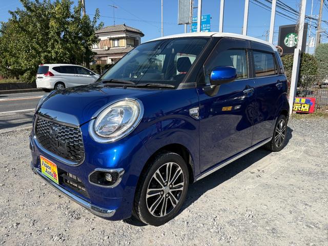 キャスト スタイルＧ　ＳＡＩＩ　平成２８年式　車検令和９年５月　走行距離５８０００キロ　ナビ　バックカメラ　地デジ　純正アルミ　ＥＴＣ　スマートキー　衝突被害軽減システム　フォグランプ　アイドリングストップ　フロントドラレコ（7枚目）