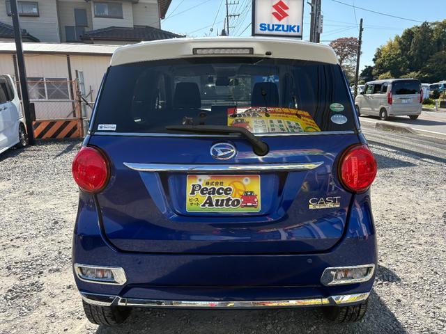 キャスト スタイルＧ　ＳＡＩＩ　平成２８年式　車検令和９年５月　走行距離５８０００キロ　ナビ　バックカメラ　地デジ　純正アルミ　ＥＴＣ　スマートキー　衝突被害軽減システム　フォグランプ　アイドリングストップ　フロントドラレコ（11枚目）