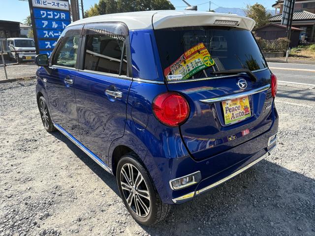 キャスト スタイルＧ　ＳＡＩＩ　平成２８年式　車検令和９年５月　走行距離５８０００キロ　ナビ　バックカメラ　地デジ　純正アルミ　ＥＴＣ　スマートキー　衝突被害軽減システム　フォグランプ　アイドリングストップ　フロントドラレコ（12枚目）