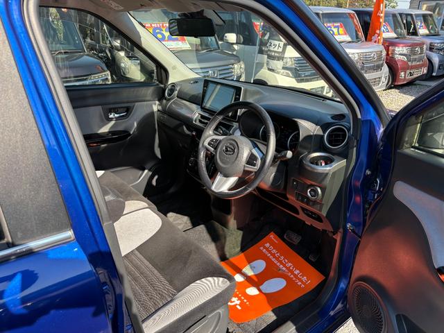 キャスト スタイルＧ　ＳＡＩＩ　平成２８年式　車検令和９年５月　走行距離５８０００キロ　ナビ　バックカメラ　地デジ　純正アルミ　ＥＴＣ　スマートキー　衝突被害軽減システム　フォグランプ　アイドリングストップ　フロントドラレコ（27枚目）