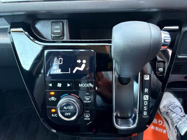 キャスト スタイルＧ　ＳＡＩＩ　平成２８年式　車検令和９年５月　走行距離５８０００キロ　ナビ　バックカメラ　地デジ　純正アルミ　ＥＴＣ　スマートキー　衝突被害軽減システム　フォグランプ　アイドリングストップ　フロントドラレコ（37枚目）