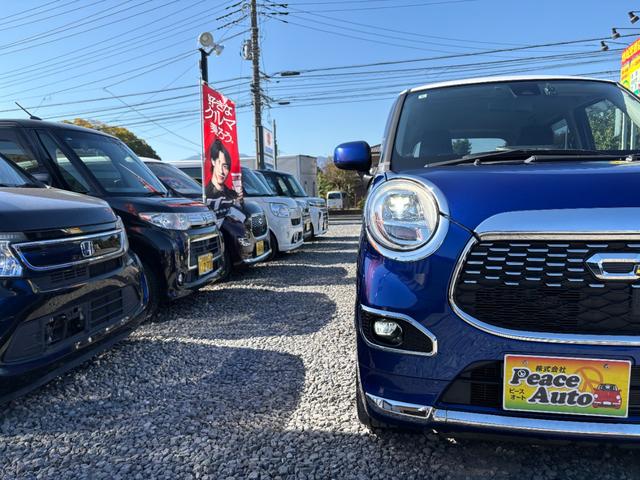 キャスト スタイルＧ　ＳＡＩＩ　平成２８年式　車検令和９年５月　走行距離５８０００キロ　ナビ　バックカメラ　地デジ　純正アルミ　ＥＴＣ　スマートキー　衝突被害軽減システム　フォグランプ　アイドリングストップ　フロントドラレコ（46枚目）