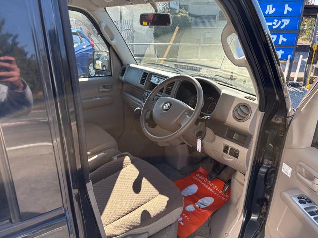 ＬＩＮＥ＠始めました！当店の在庫は、ＬＩＮＥ＠からでもお問合せ頂けます。在庫状況や車輌情報を確認することが可能です！是非ご活用ください。