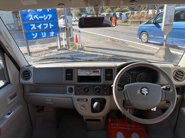 相模・湘南ナンバー登録手数料無料です！！良心的な支払総額店です。相模・湘南管轄のお客様登録手数料無料です！！地域密着店ならではのサービスです！！明朗会計安心なお店作りを目指しています！