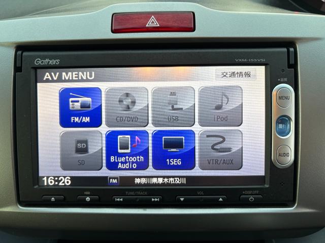 フリード Ｇ　ジャストセレクション　平成２７年式　走行距離５７０００キロ　ナビ　バックカメラ　ワンセグＴＶ　両側電動スライドドア　Ｂｌｕｅｔｏｏｔｈオーディオ　ＥＴＣ　スマートキー　社外アルミ　３列シート６人乗り（36枚目）