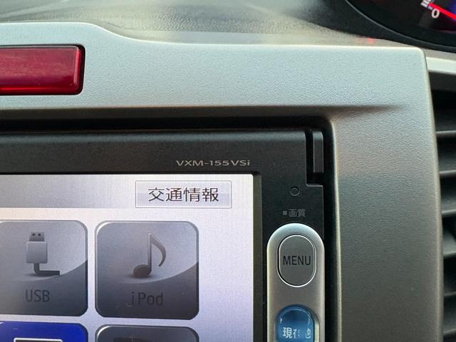 フリード Ｇ　ジャストセレクション　平成２７年式　走行距離５７０００キロ　ナビ　バックカメラ　ワンセグＴＶ　両側電動スライドドア　Ｂｌｕｅｔｏｏｔｈオーディオ　ＥＴＣ　スマートキー　社外アルミ　３列シート６人乗り（37枚目）