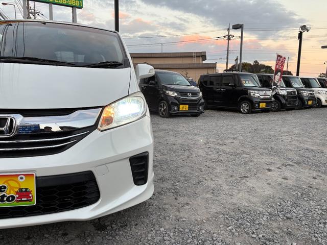 フリード Ｇ　ジャストセレクション　平成２７年式　走行距離５７０００キロ　ナビ　バックカメラ　ワンセグＴＶ　両側電動スライドドア　Ｂｌｕｅｔｏｏｔｈオーディオ　ＥＴＣ　スマートキー　社外アルミ　３列シート６人乗り（48枚目）