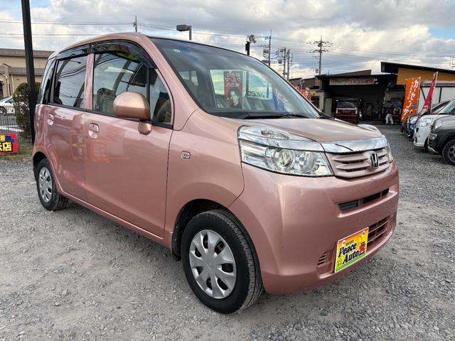 ライフ Ｇ特別仕様車　ＨＩＤスマートスペシャル　平成２３年式　車検令和８年１１月　走行距離３５０００キロ　ナビ　バックカメラ　ワンセグＴＶ　スマートキー　ＨＩＤヘッドライト　電動格納ミラー　ステアリングスイッチ　Ｗエアバッグ　修復歴無し（5枚目）