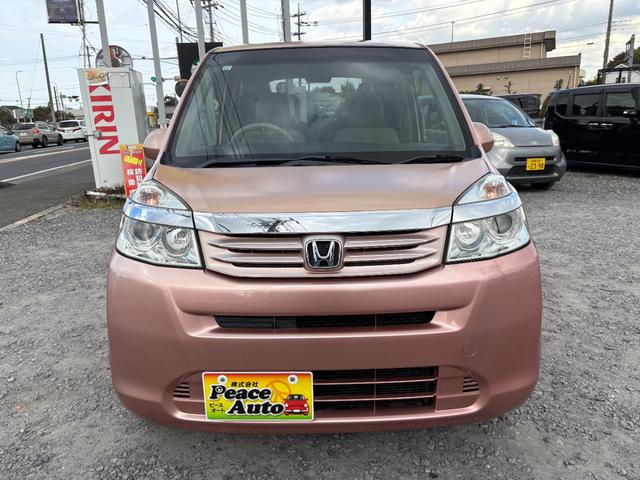 ライフ Ｇ特別仕様車　ＨＩＤスマートスペシャル　平成２３年式　車検令和８年１１月　走行距離３５０００キロ　ナビ　バックカメラ　ワンセグＴＶ　スマートキー　ＨＩＤヘッドライト　電動格納ミラー　ステアリングスイッチ　Ｗエアバッグ　修復歴無し（6枚目）