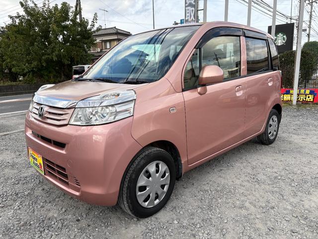 ライフ Ｇ特別仕様車　ＨＩＤスマートスペシャル　平成２３年式　車検令和８年１１月　走行距離３５０００キロ　ナビ　バックカメラ　ワンセグＴＶ　スマートキー　ＨＩＤヘッドライト　電動格納ミラー　ステアリングスイッチ　Ｗエアバッグ　修復歴無し（7枚目）