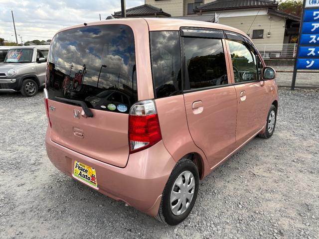 ライフ Ｇ特別仕様車　ＨＩＤスマートスペシャル　平成２３年式　車検令和８年１１月　走行距離３５０００キロ　ナビ　バックカメラ　ワンセグＴＶ　スマートキー　ＨＩＤヘッドライト　電動格納ミラー　ステアリングスイッチ　Ｗエアバッグ　修復歴無し（10枚目）