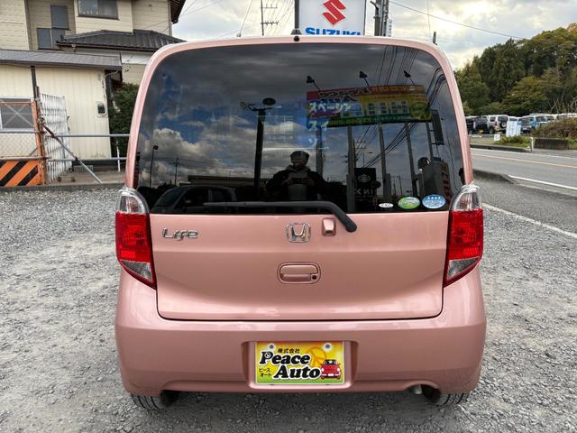 ライフ Ｇ特別仕様車　ＨＩＤスマートスペシャル　平成２３年式　車検令和８年１１月　走行距離３５０００キロ　ナビ　バックカメラ　ワンセグＴＶ　スマートキー　ＨＩＤヘッドライト　電動格納ミラー　ステアリングスイッチ　Ｗエアバッグ　修復歴無し（11枚目）