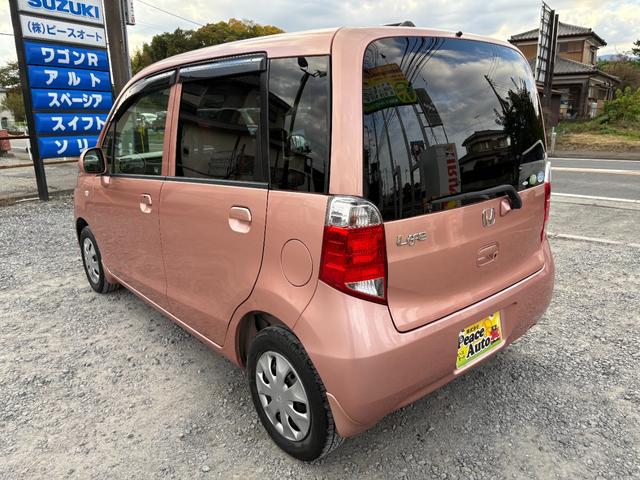 ライフ Ｇ特別仕様車　ＨＩＤスマートスペシャル　平成２３年式　車検令和８年１１月　走行距離３５０００キロ　ナビ　バックカメラ　ワンセグＴＶ　スマートキー　ＨＩＤヘッドライト　電動格納ミラー　ステアリングスイッチ　Ｗエアバッグ　修復歴無し（12枚目）