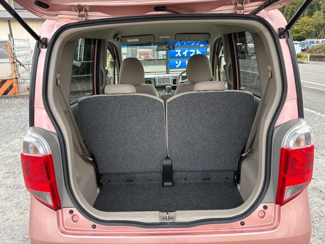 ライフ Ｇ特別仕様車　ＨＩＤスマートスペシャル　平成２３年式　車検令和８年１１月　走行距離３５０００キロ　ナビ　バックカメラ　ワンセグＴＶ　スマートキー　ＨＩＤヘッドライト　電動格納ミラー　ステアリングスイッチ　Ｗエアバッグ　修復歴無し（17枚目）